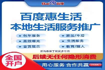 成功案例：SEM运营托管助力企业快速扩张